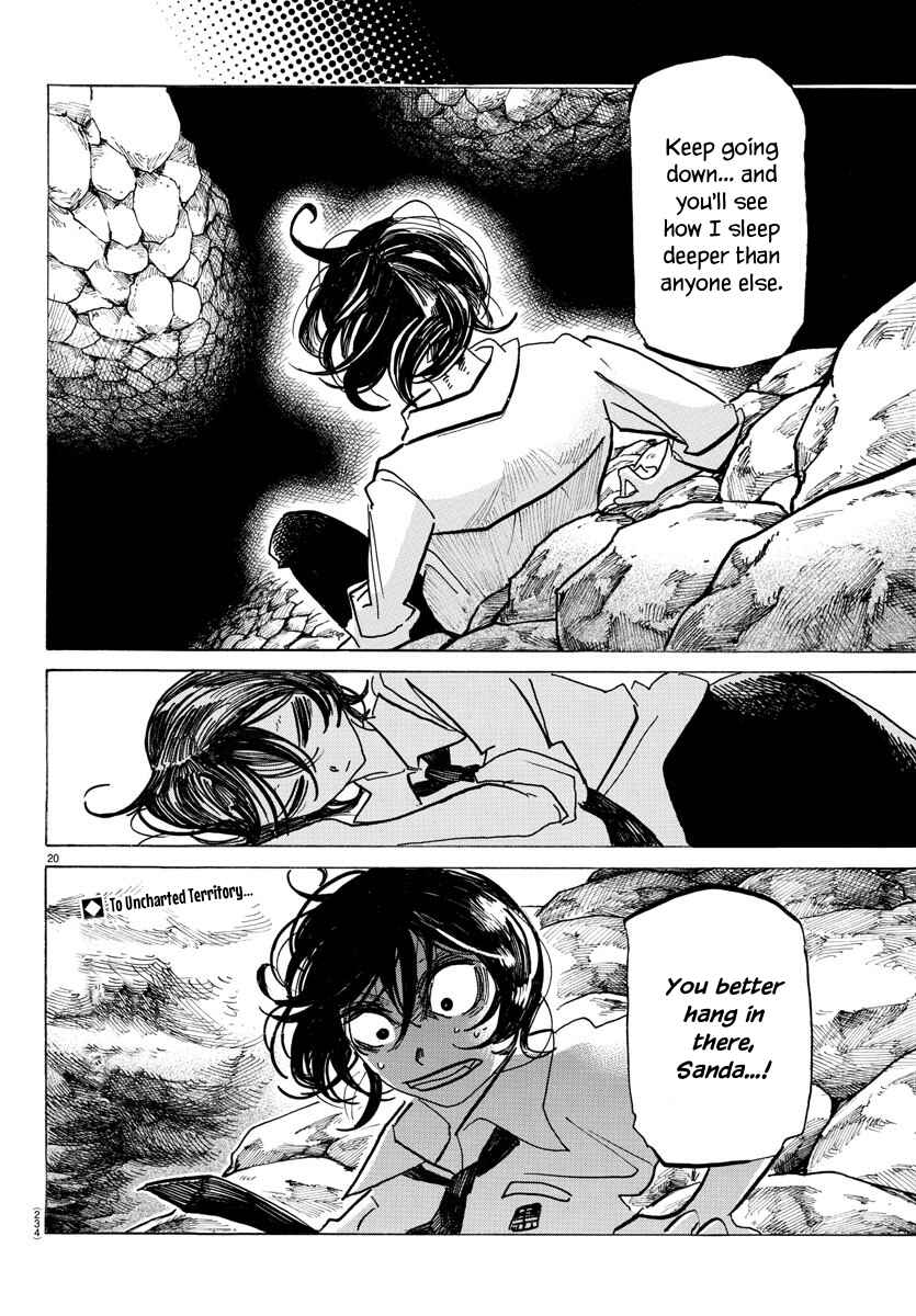 SANDA Chapter 57 - Page 20