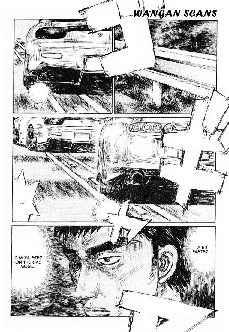 Initial D Chapter 536 - Page 4