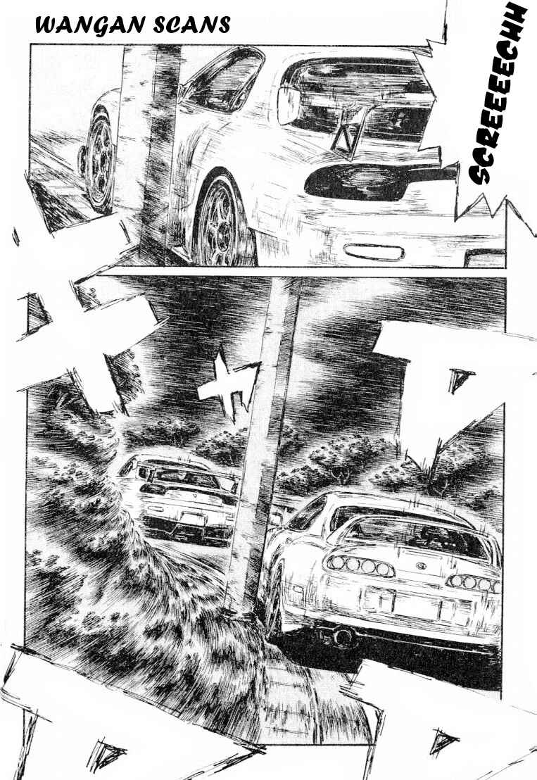 Initial D Chapter 536 - Page 6
