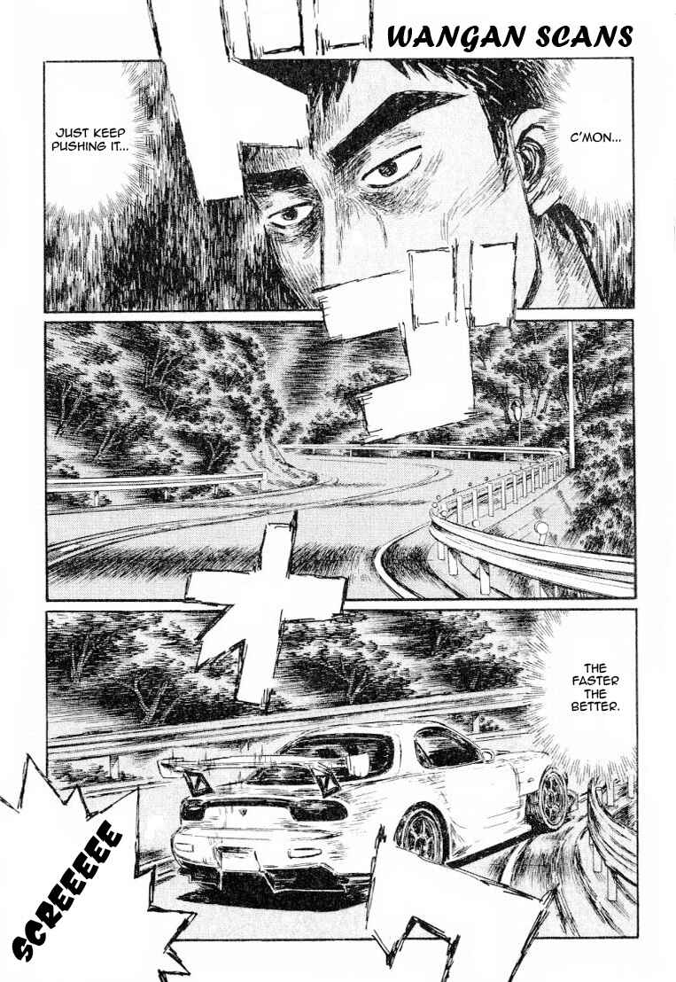 Initial D Chapter 536 - Page 7