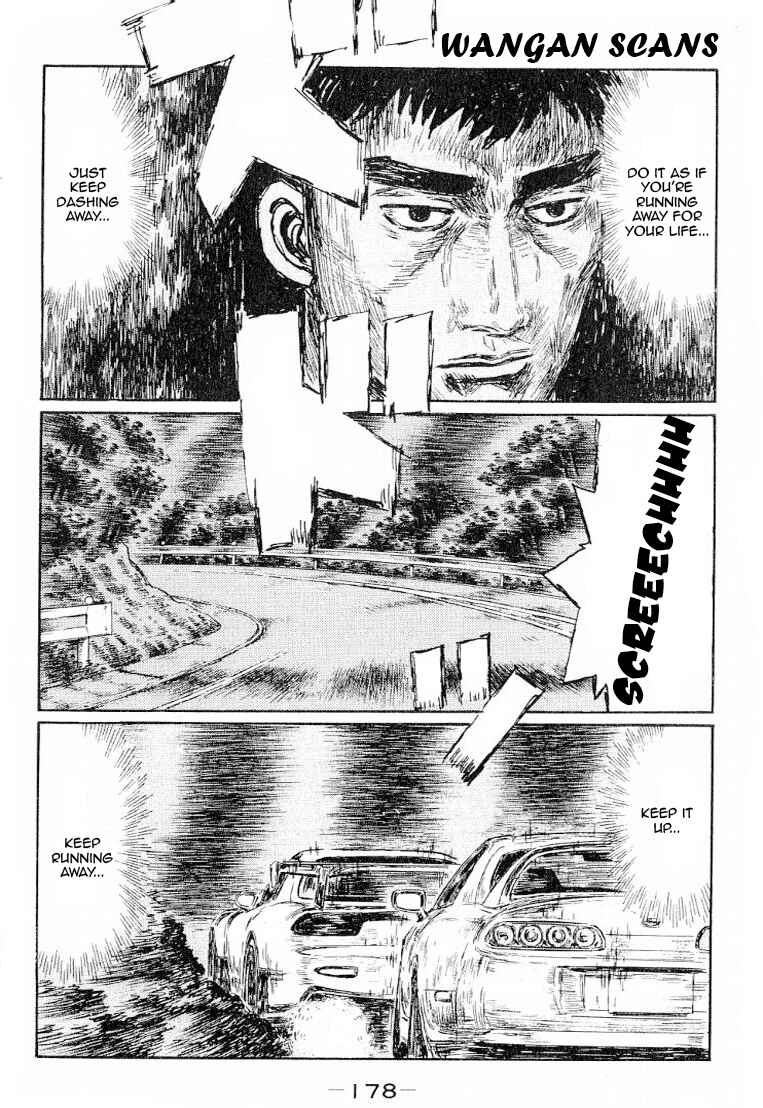 Initial D Chapter 536 - Page 8