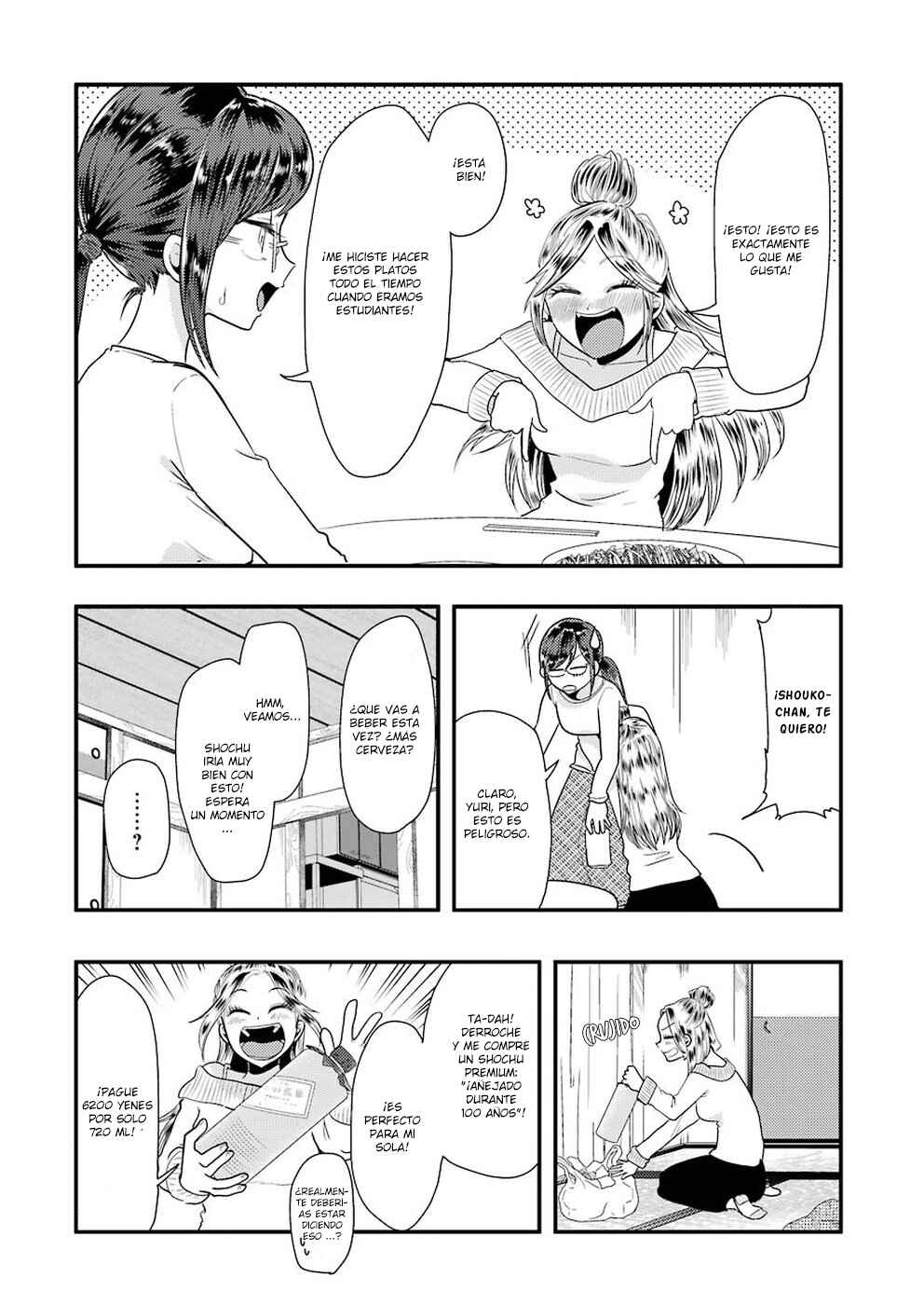 Yakumo-san wa Ezuke ga Shitai. Chapter 45 - Page 10