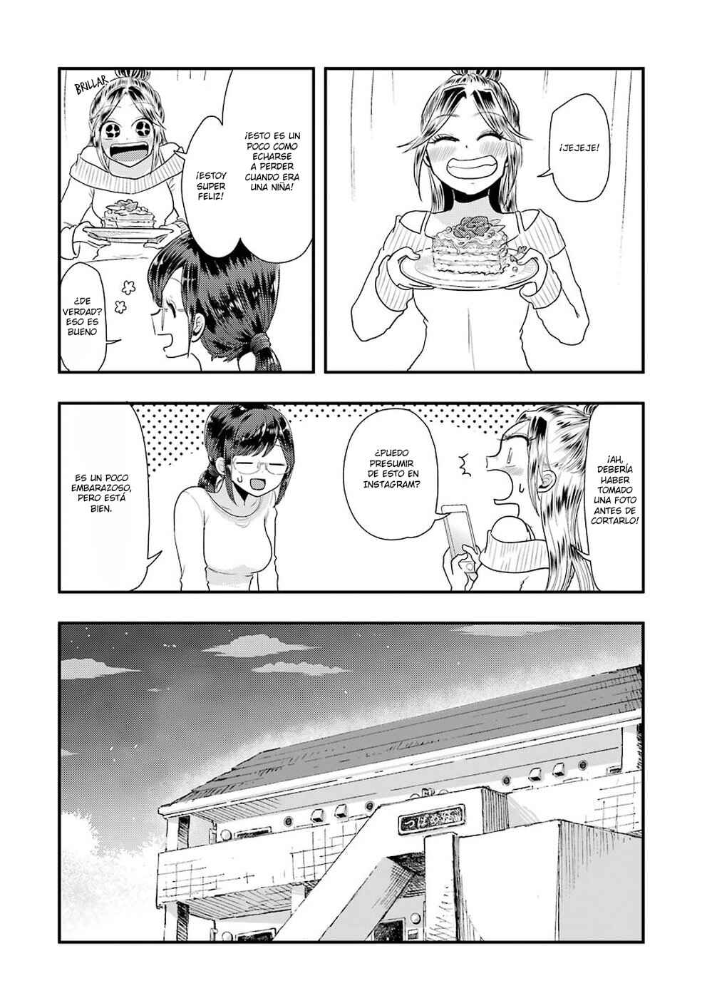 Yakumo-san wa Ezuke ga Shitai. Chapter 45 - Page 16