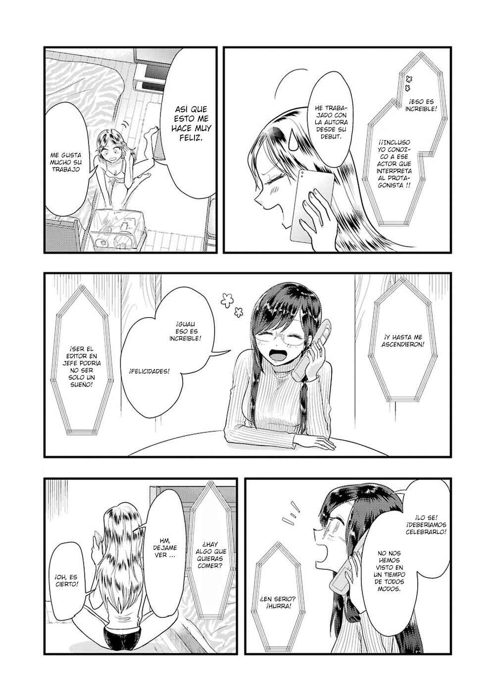 Yakumo-san wa Ezuke ga Shitai. Chapter 45 - Page 3