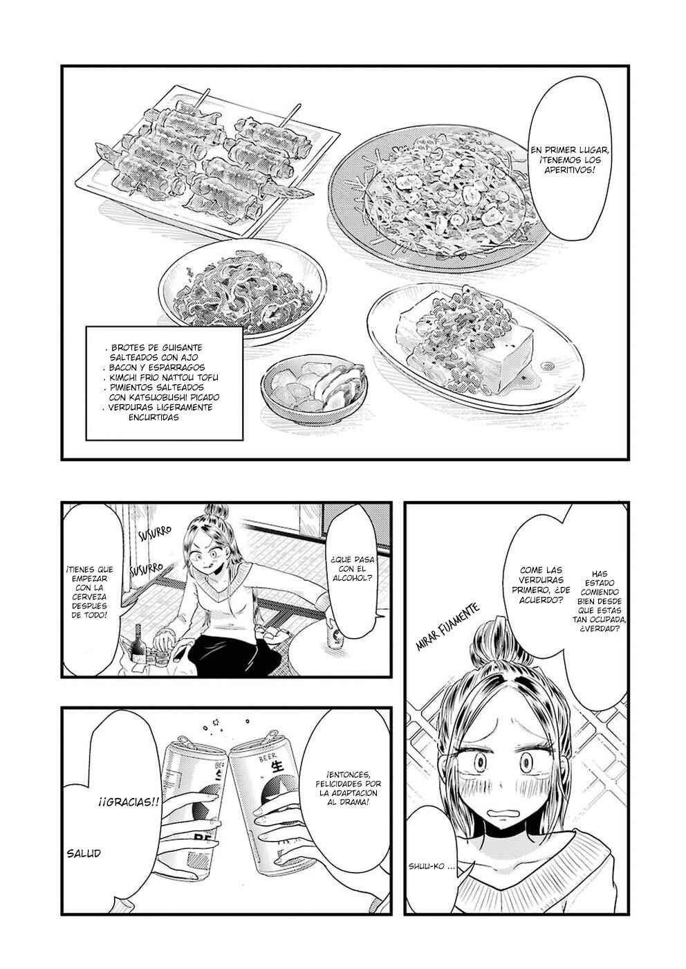 Yakumo-san wa Ezuke ga Shitai. Chapter 45 - Page 7
