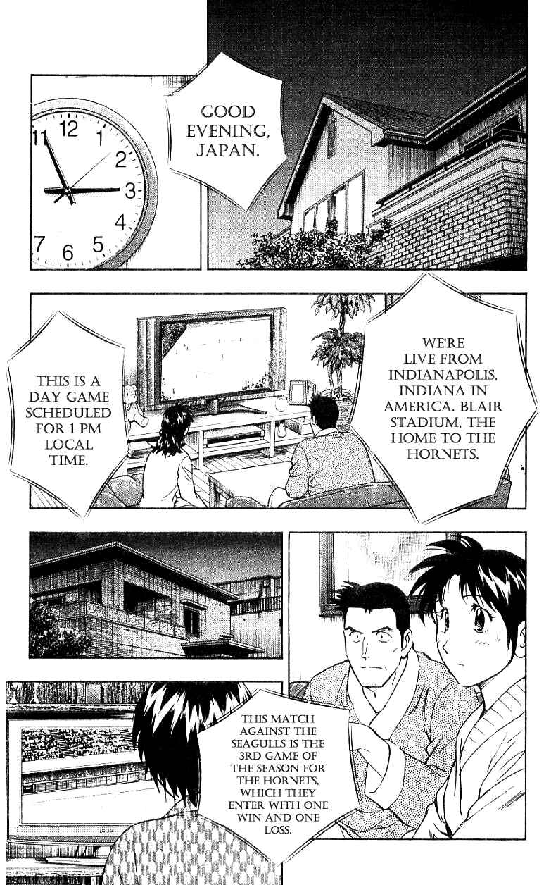 Major Chapter 622 - Page 1