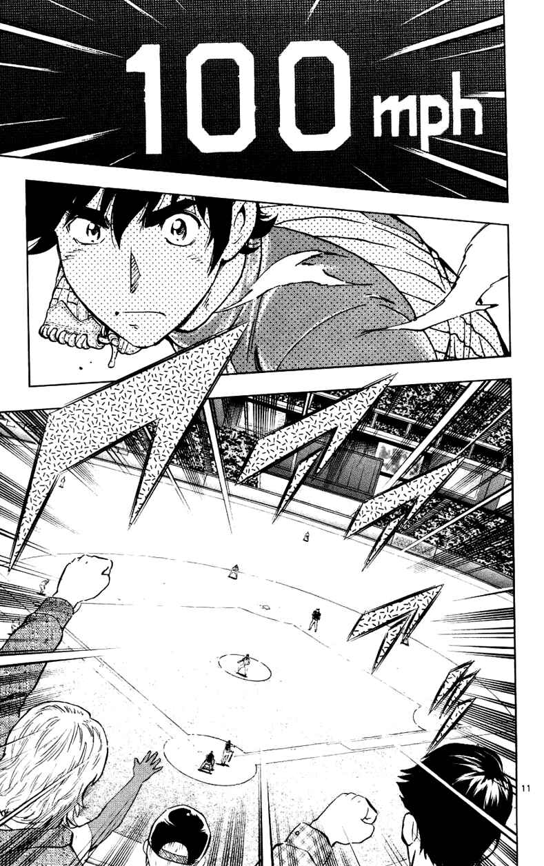 Major Chapter 622 - Page 11