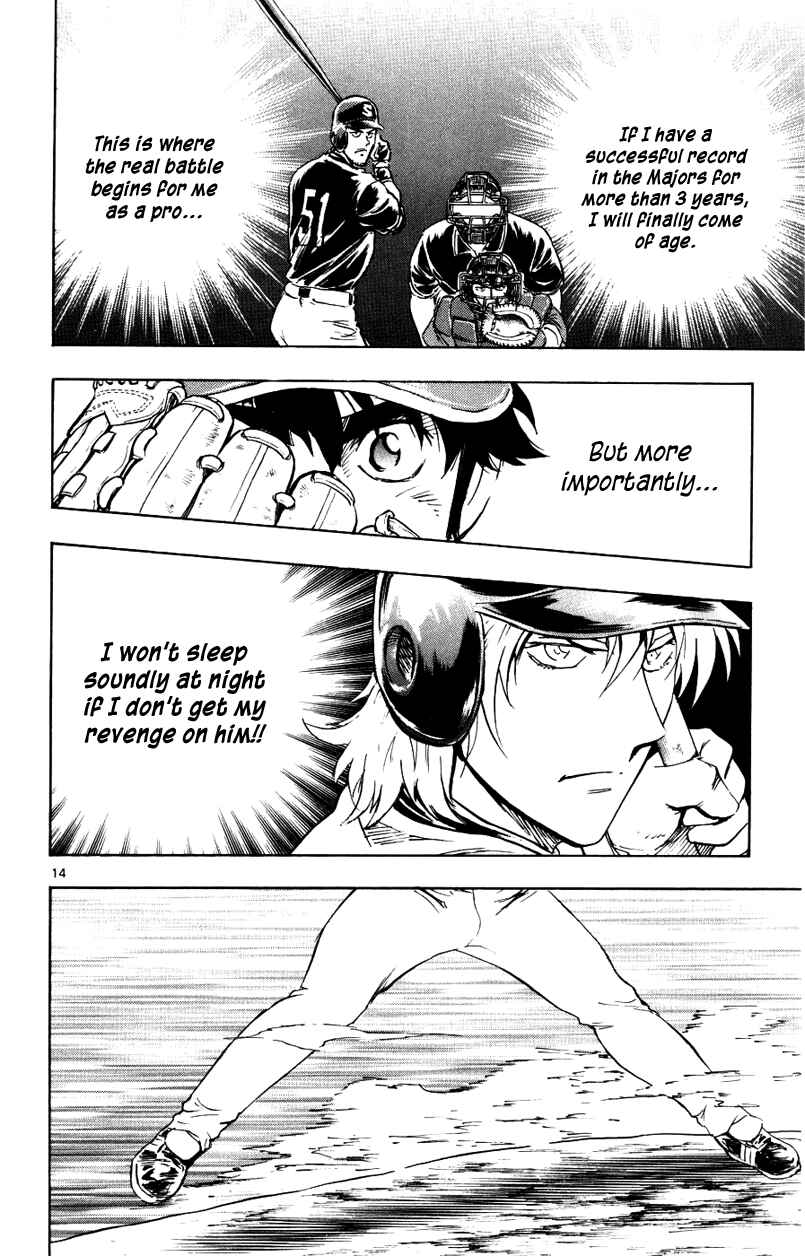 Major Chapter 622 - Page 14