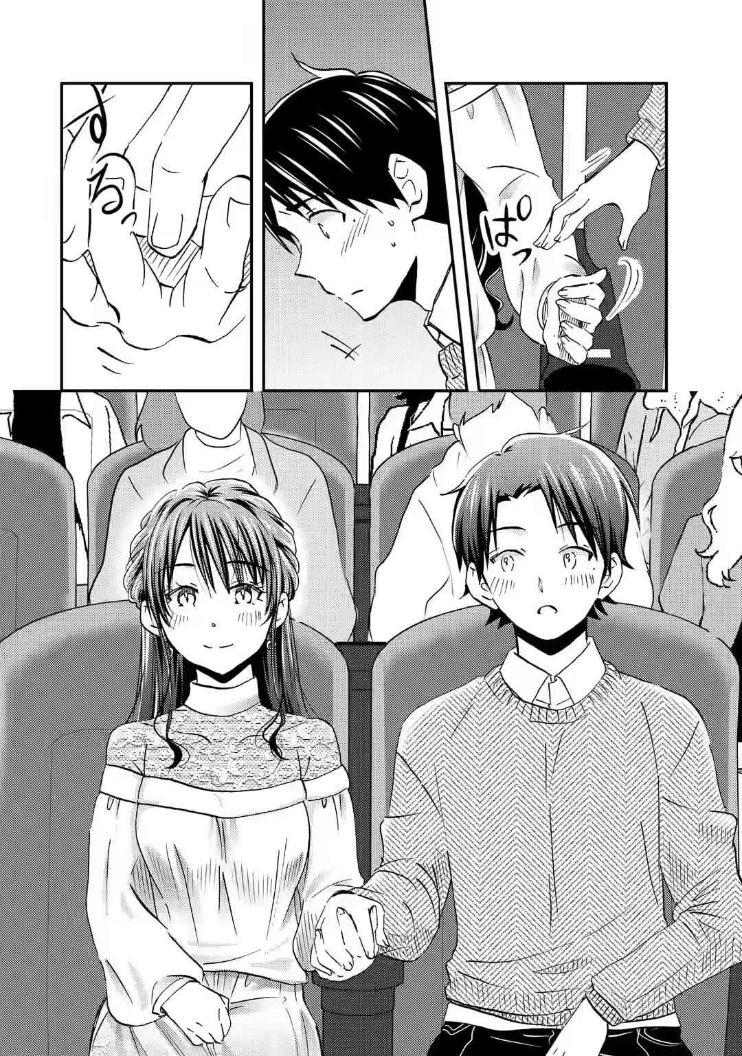 Ore wa Shiranai Uchi ni Gakkouichi no Bishoujo wo Kudoiteita Rashii: Baito-saki no Soudan Aite ni Ore no Omoibito no Hanashi wo Suru to Kanojo wa Nazeka Terehajimeru Chapter 29 - Page 22
