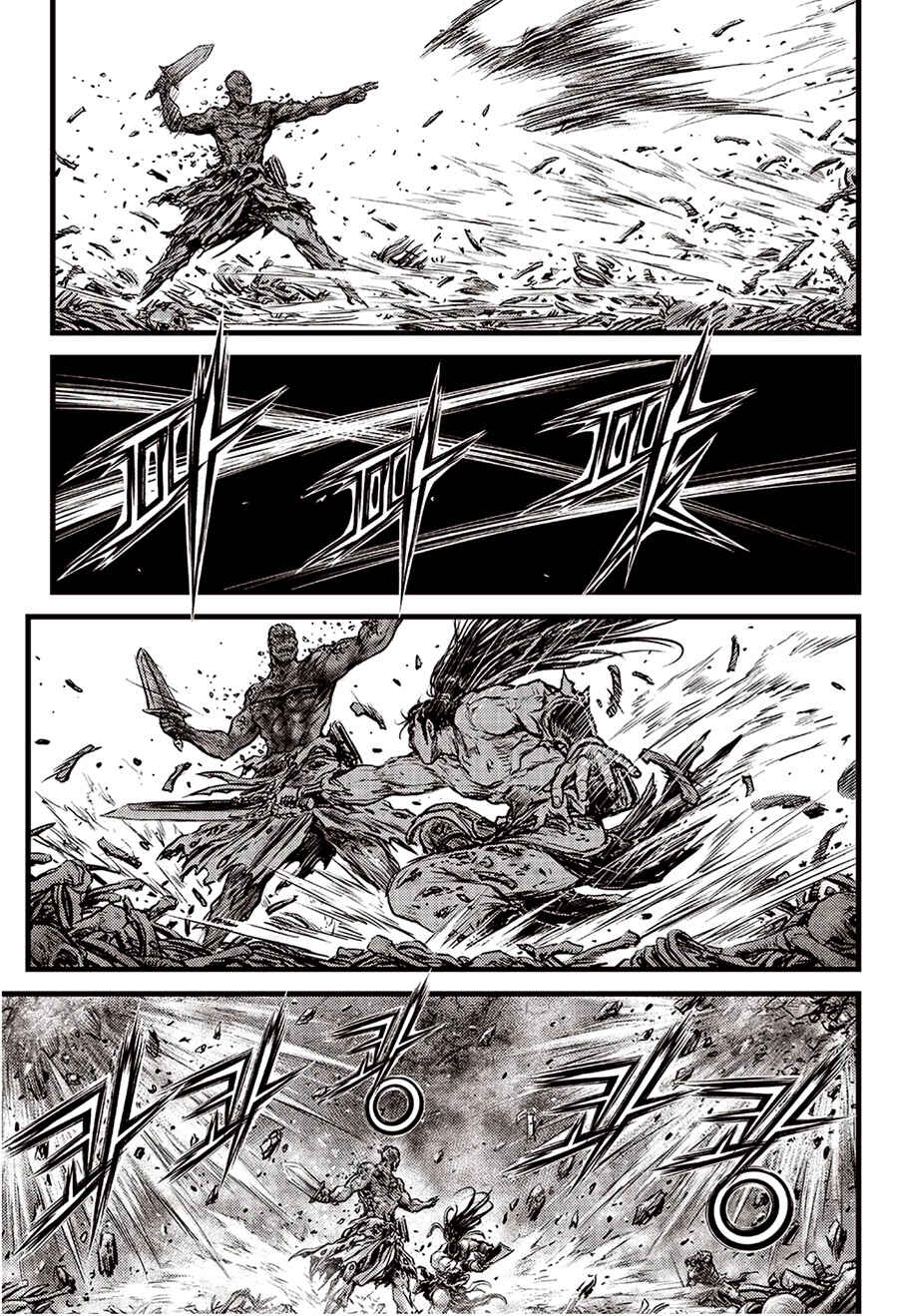 Yeolhyeol Gangho Chapter 612 - Page 17