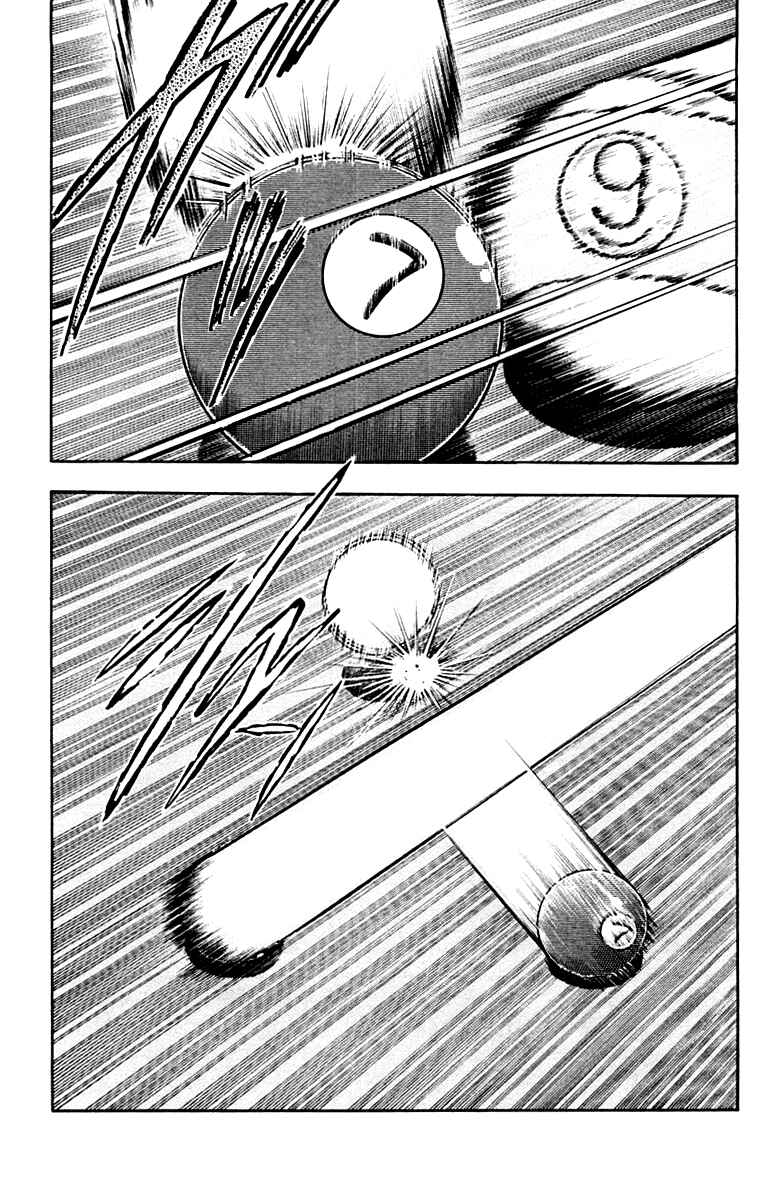 Break Shot Chapter 104 - Page 11