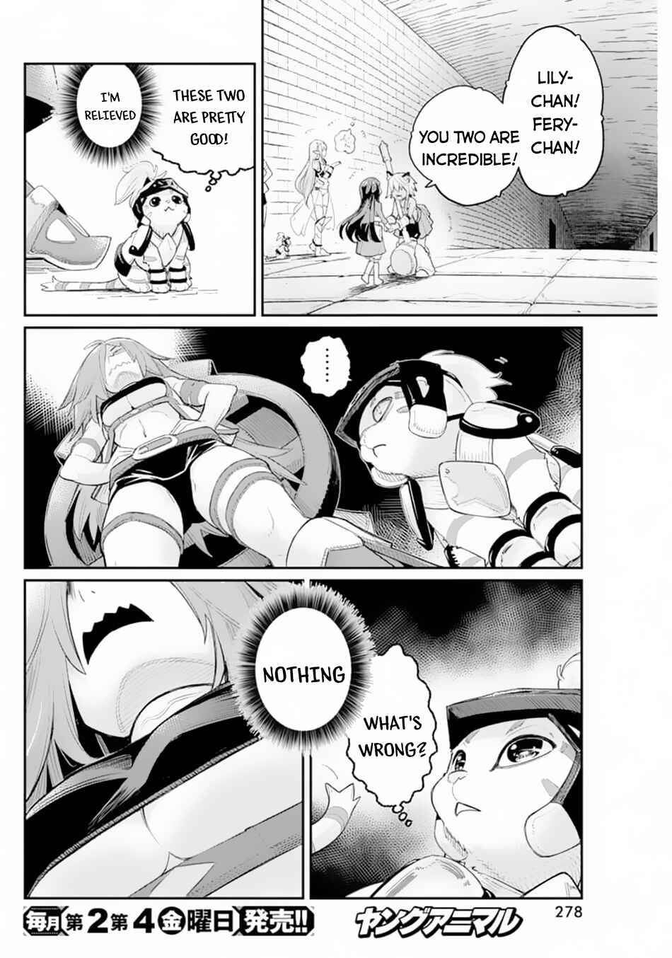 S-Rank Monster no "Behemoth" dakedo, Neko to Machigawarete Elf Musume no Pet to Shite Kurashitemasu Chapter 41 - Page 13