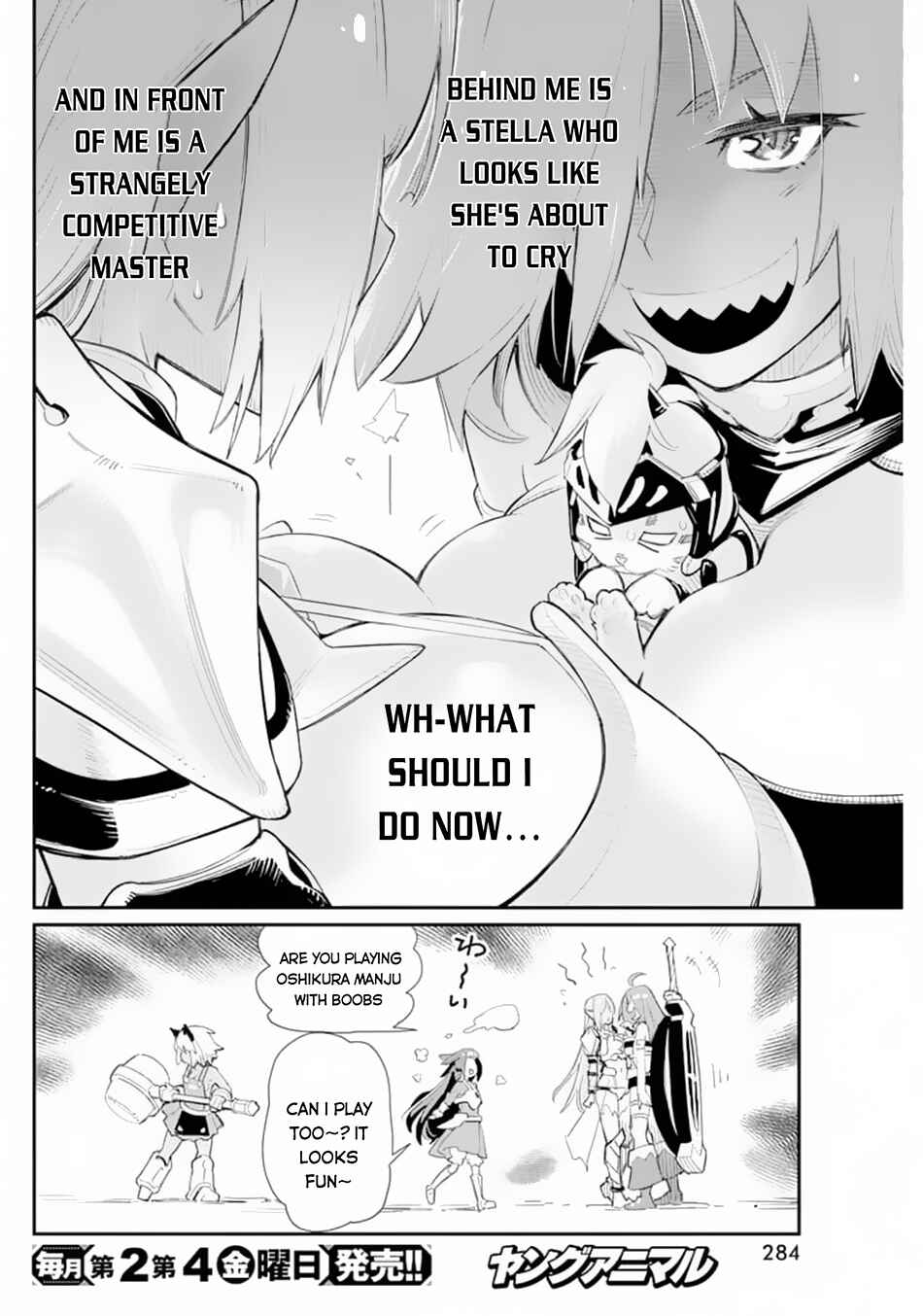 S-Rank Monster no "Behemoth" dakedo, Neko to Machigawarete Elf Musume no Pet to Shite Kurashitemasu Chapter 41 - Page 19