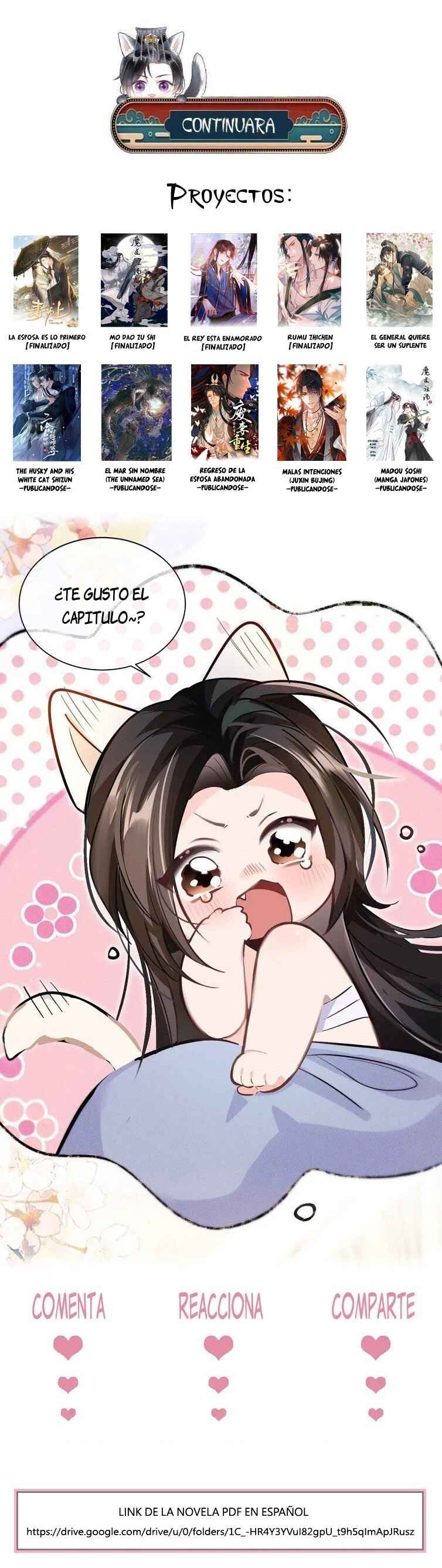 The Husky and His White Cat Shizun Chapter 65.2 - Page 9