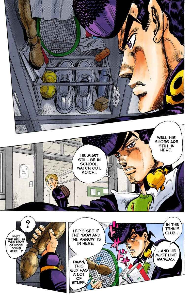 JoJo no Kimyou na Bouken: Part 4 - Diamond wa Kudakenai Color-ban Chapter 24 - Page 14