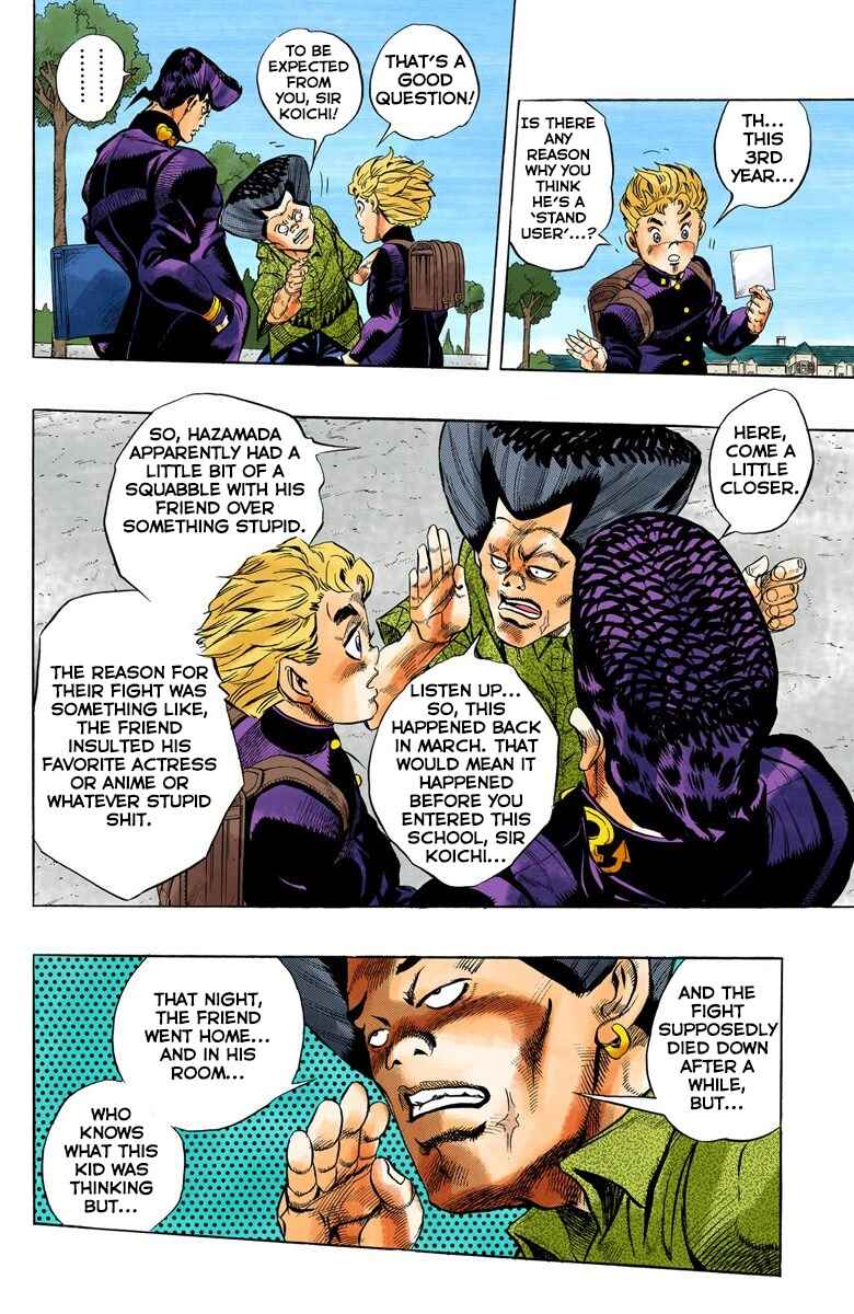 JoJo no Kimyou na Bouken: Part 4 - Diamond wa Kudakenai Color-ban Chapter 24 - Page 7