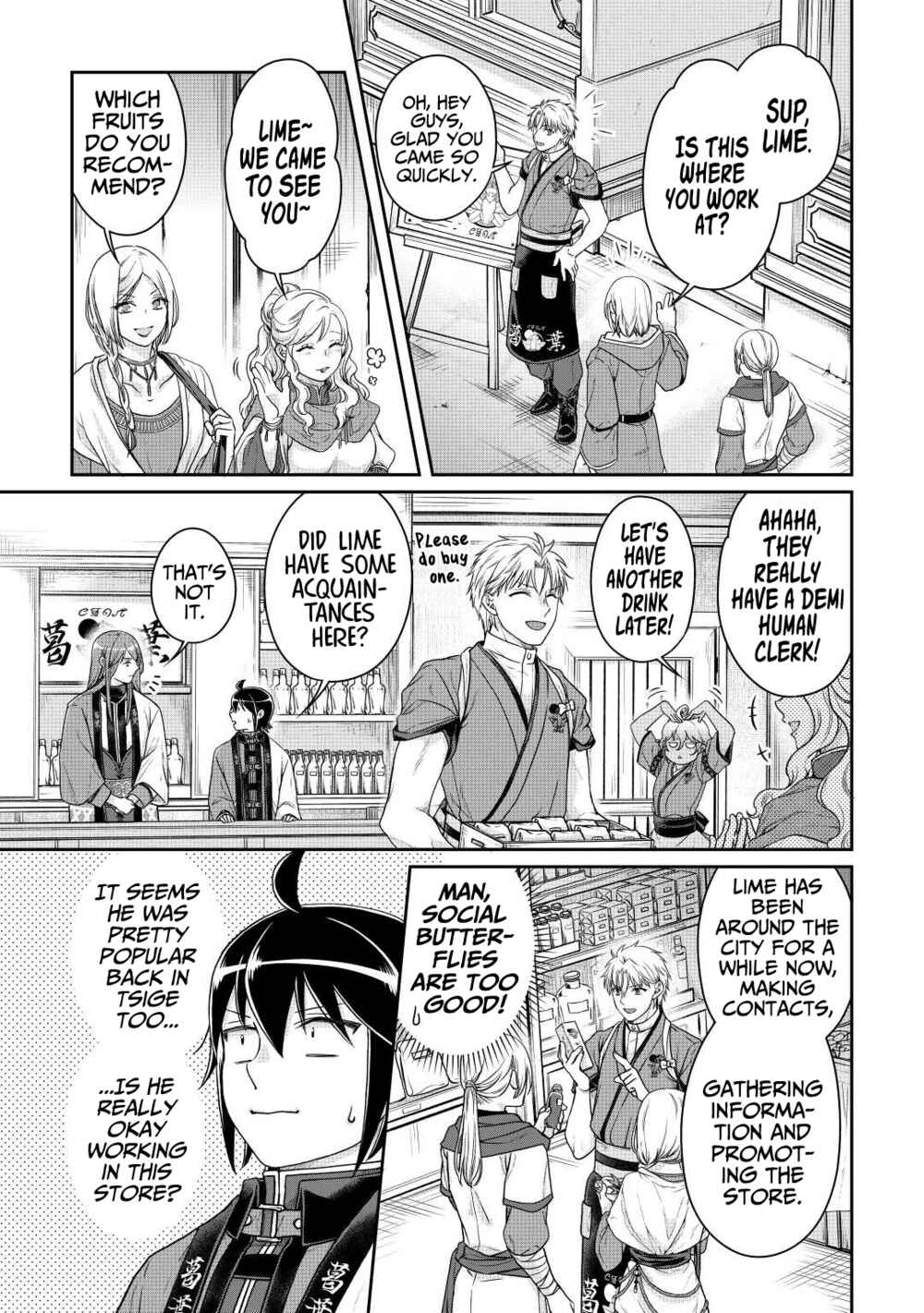 Tsuki ga Michibiku Isekai Douchuu Chapter 77 - Page 16
