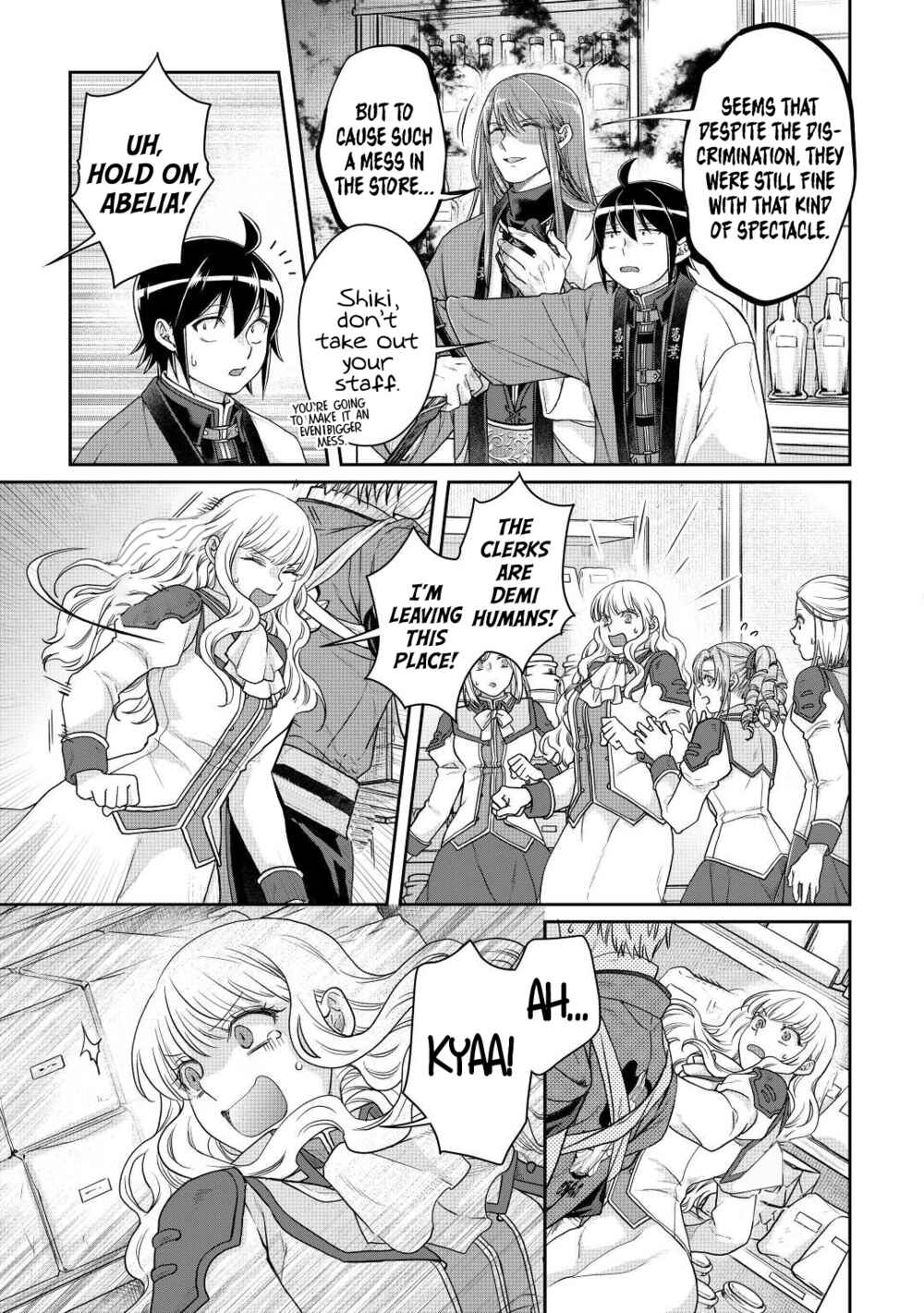 Tsuki ga Michibiku Isekai Douchuu Chapter 77 - Page 22