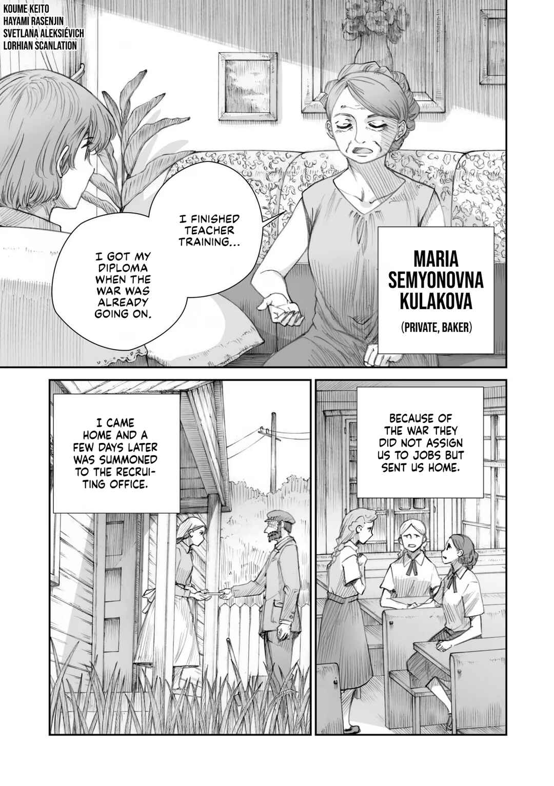 Sensou wa Onna no Kao wo Shiteinai Chapter 24.4 - Page 3