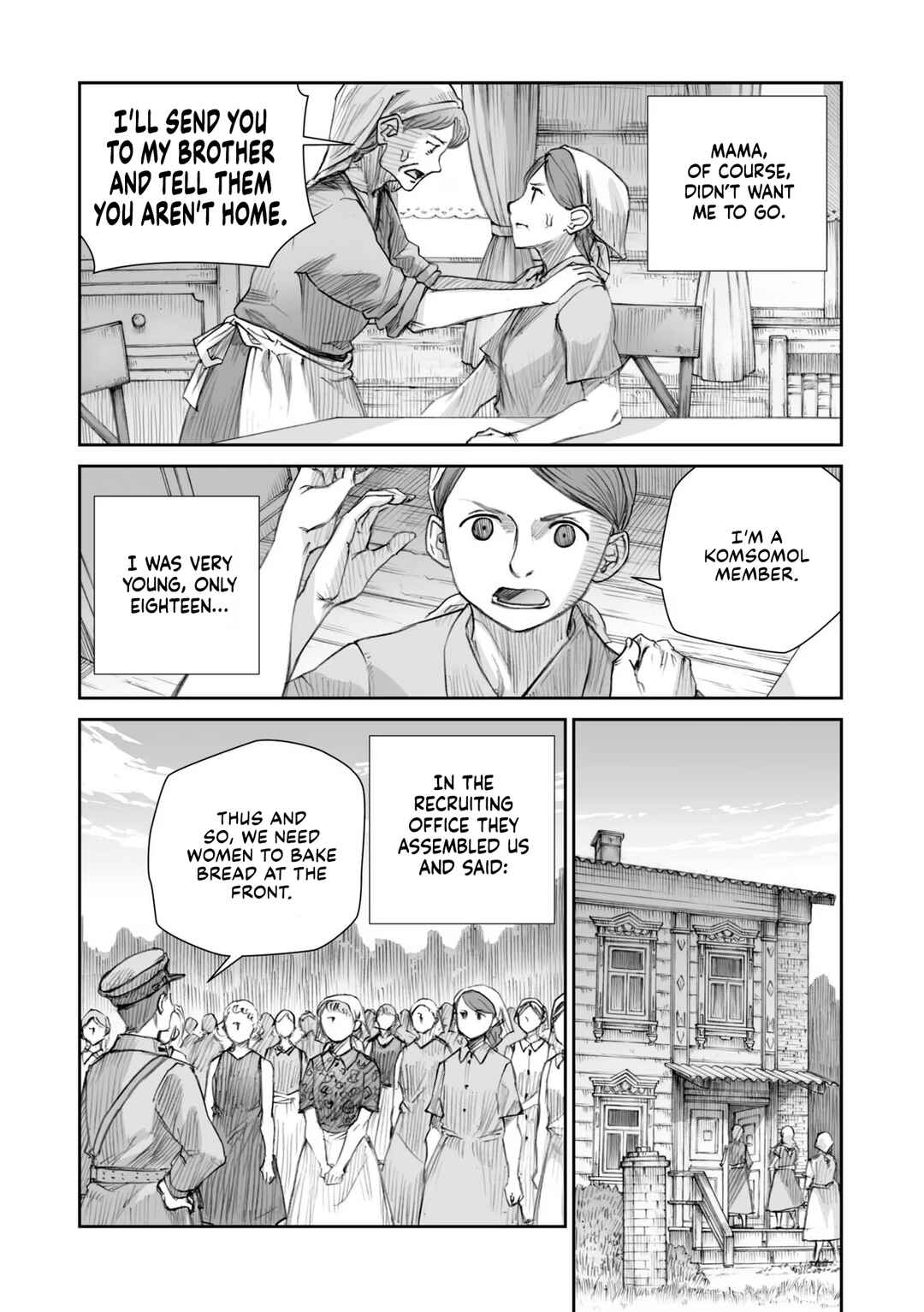 Sensou wa Onna no Kao wo Shiteinai Chapter 24.4 - Page 4