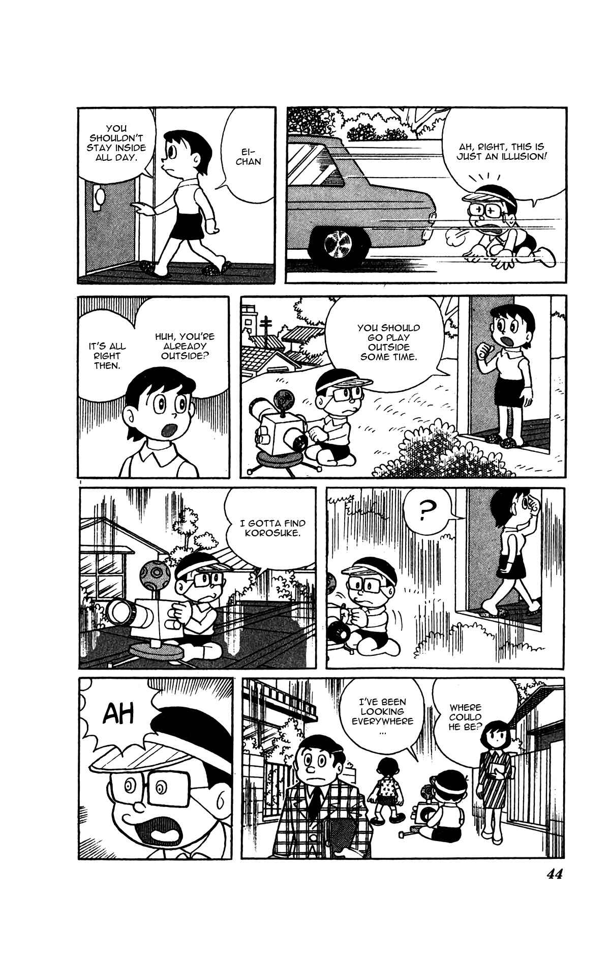 Kiteretsu Daihyakka Chapter 3 - Page 11