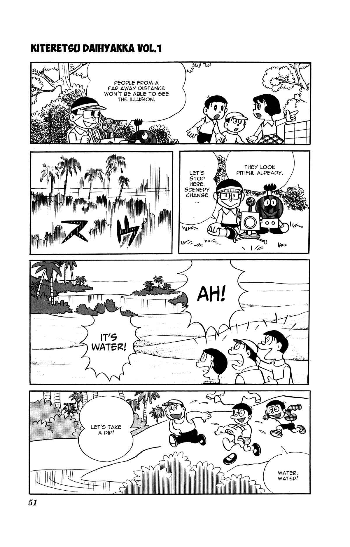 Kiteretsu Daihyakka Chapter 3 - Page 17