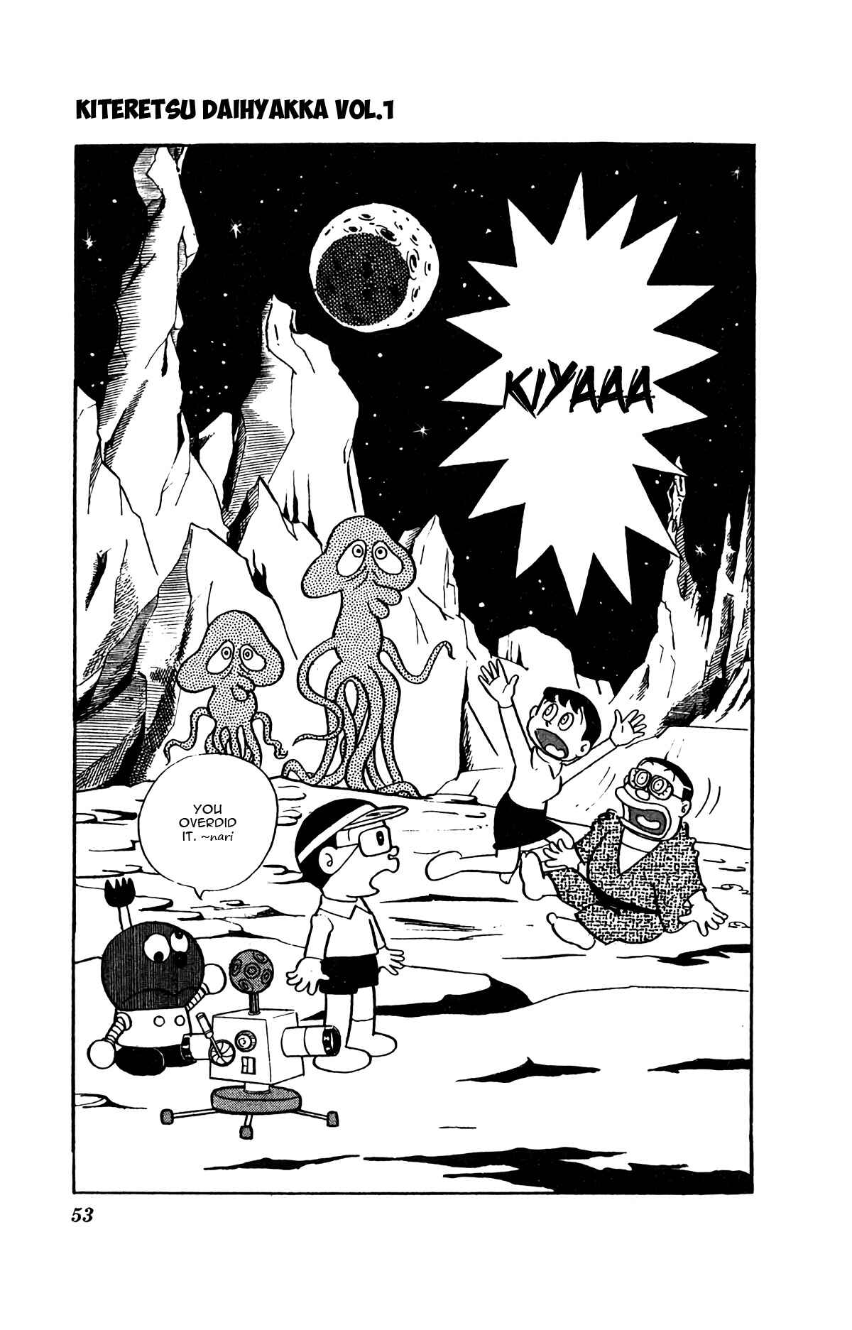 Kiteretsu Daihyakka Chapter 3 - Page 19