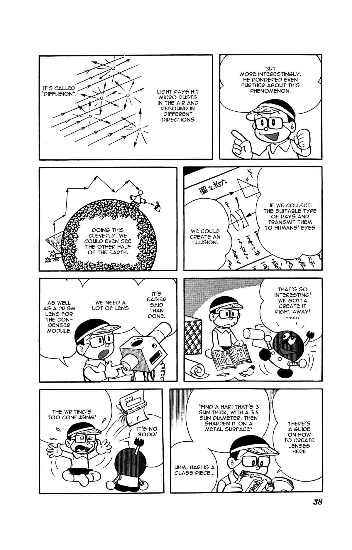 Kiteretsu Daihyakka Chapter 3 - Page 5