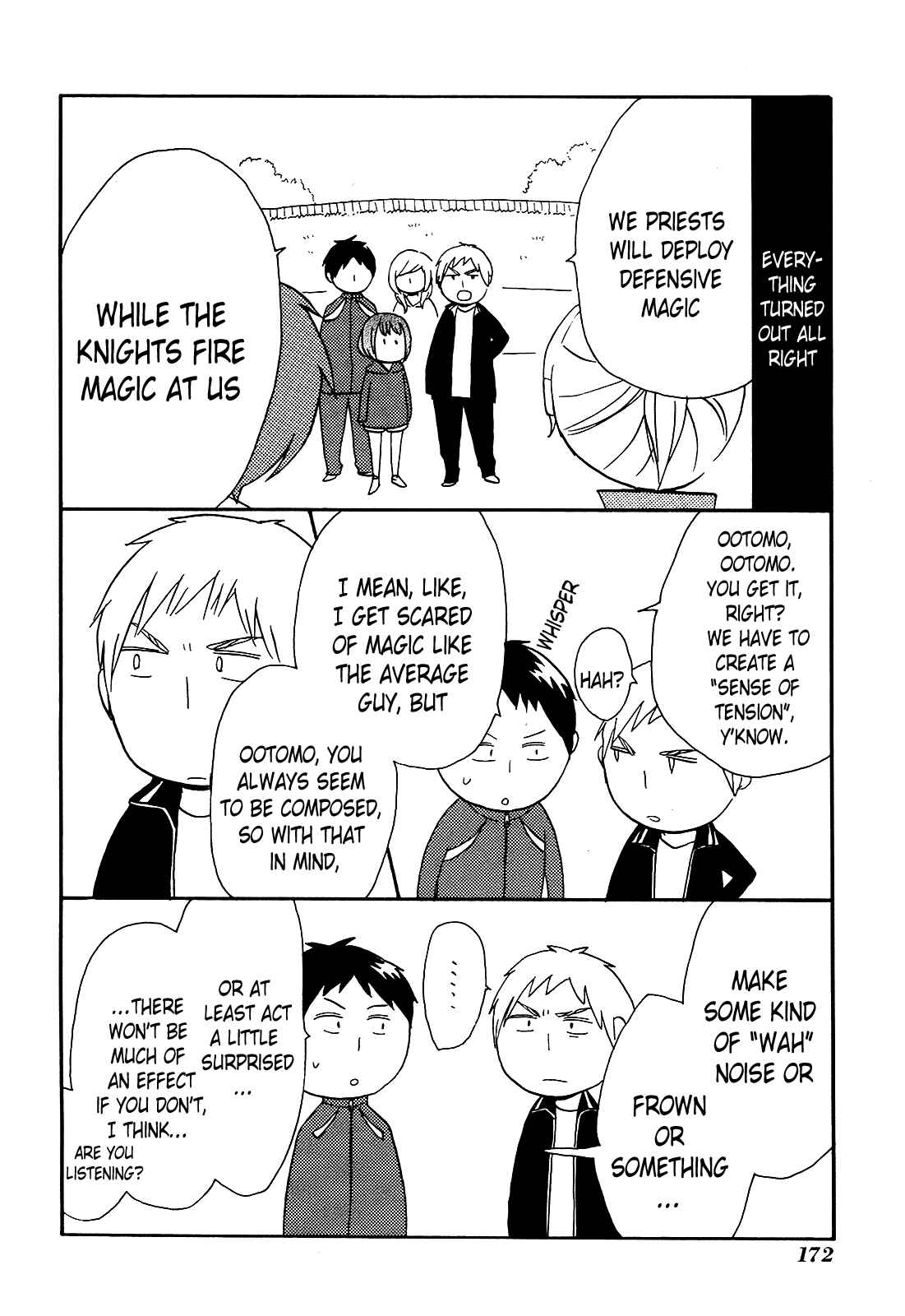 Bokura no Kiseki Chapter 27.5 - Page 2