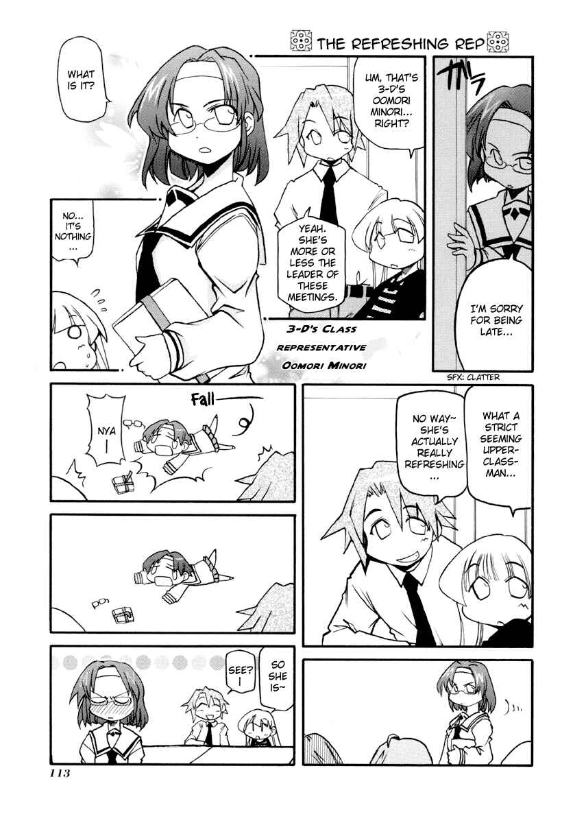 Pani Poni Chapter 93 - Page 3
