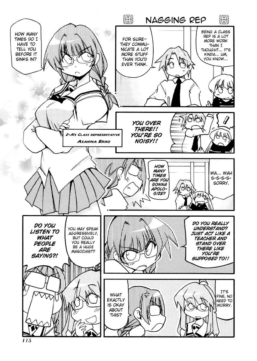 Pani Poni Chapter 93 - Page 5