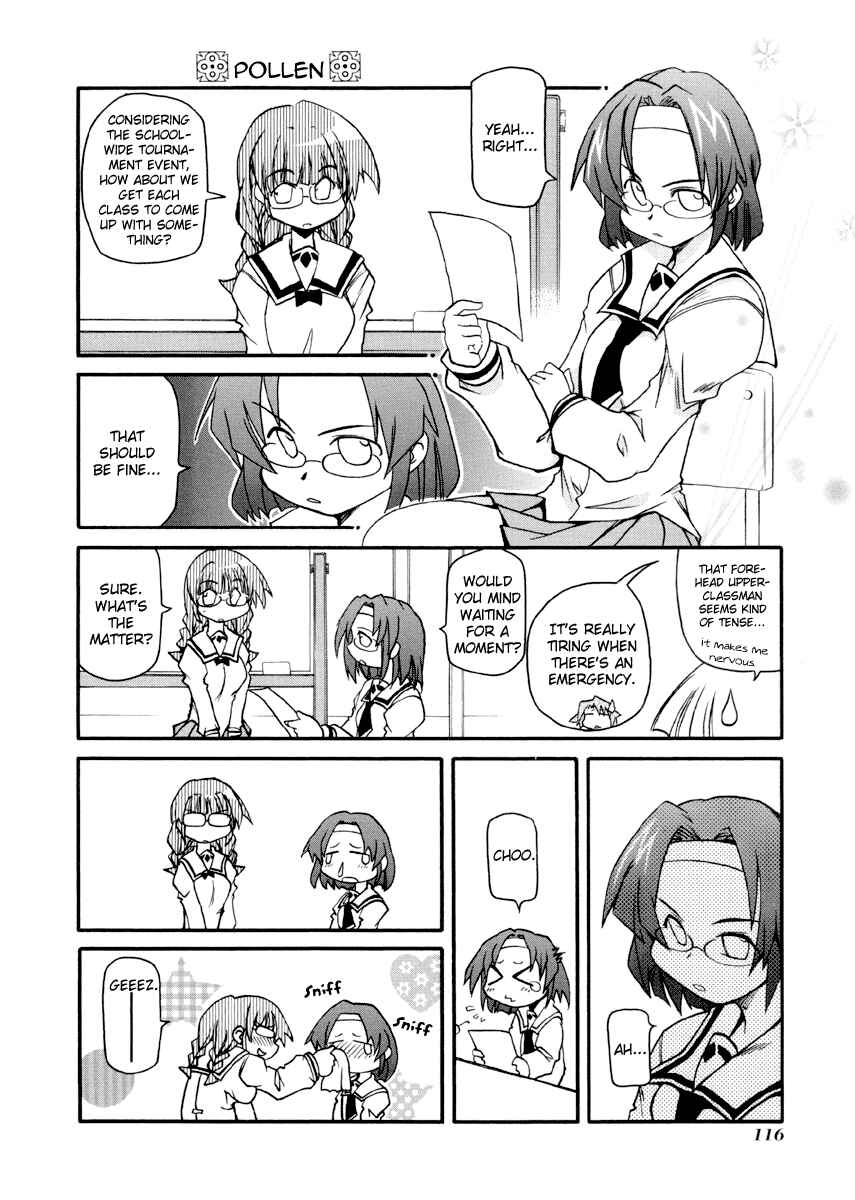Pani Poni Chapter 93 - Page 6