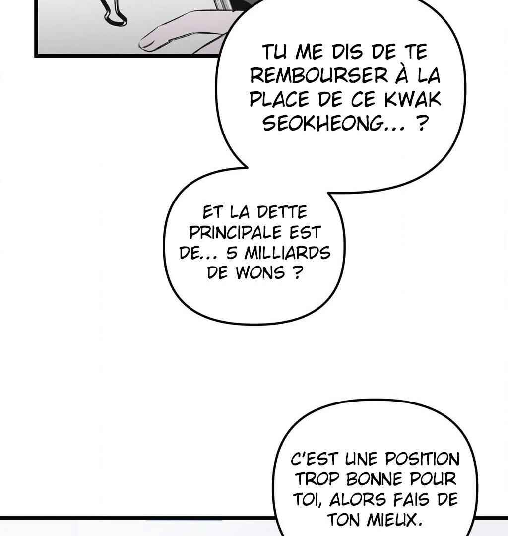 Sokjoeyang Chapter 2 - Page 103