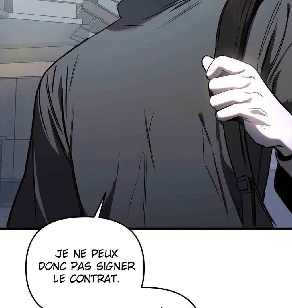 Sokjoeyang Chapter 2 - Page 135