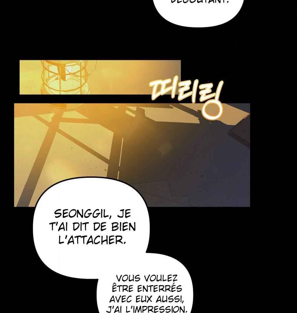 Sokjoeyang Chapter 2 - Page 17