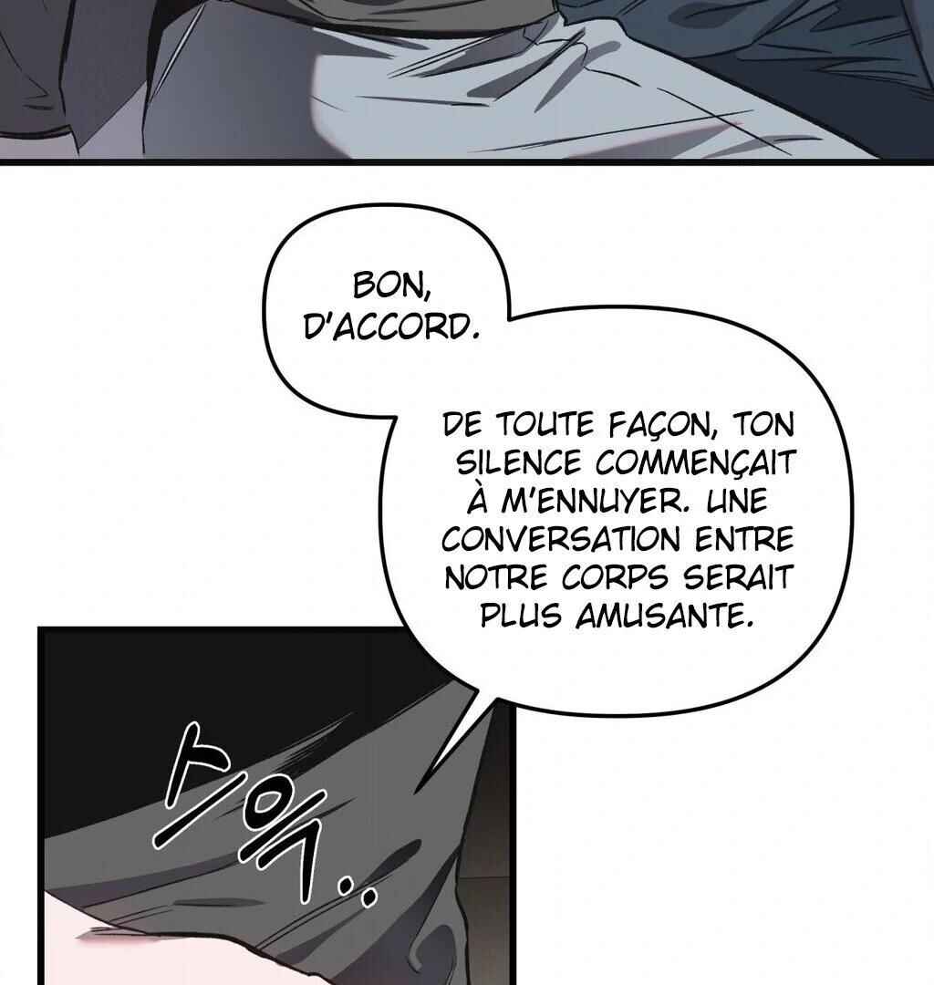 Sokjoeyang Chapter 2 - Page 70