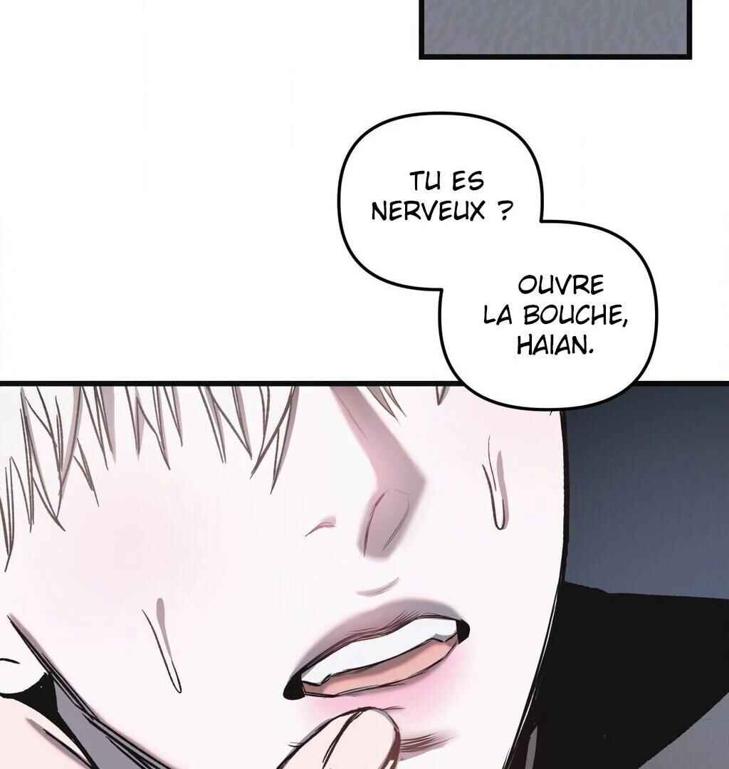 Sokjoeyang Chapter 2 - Page 72