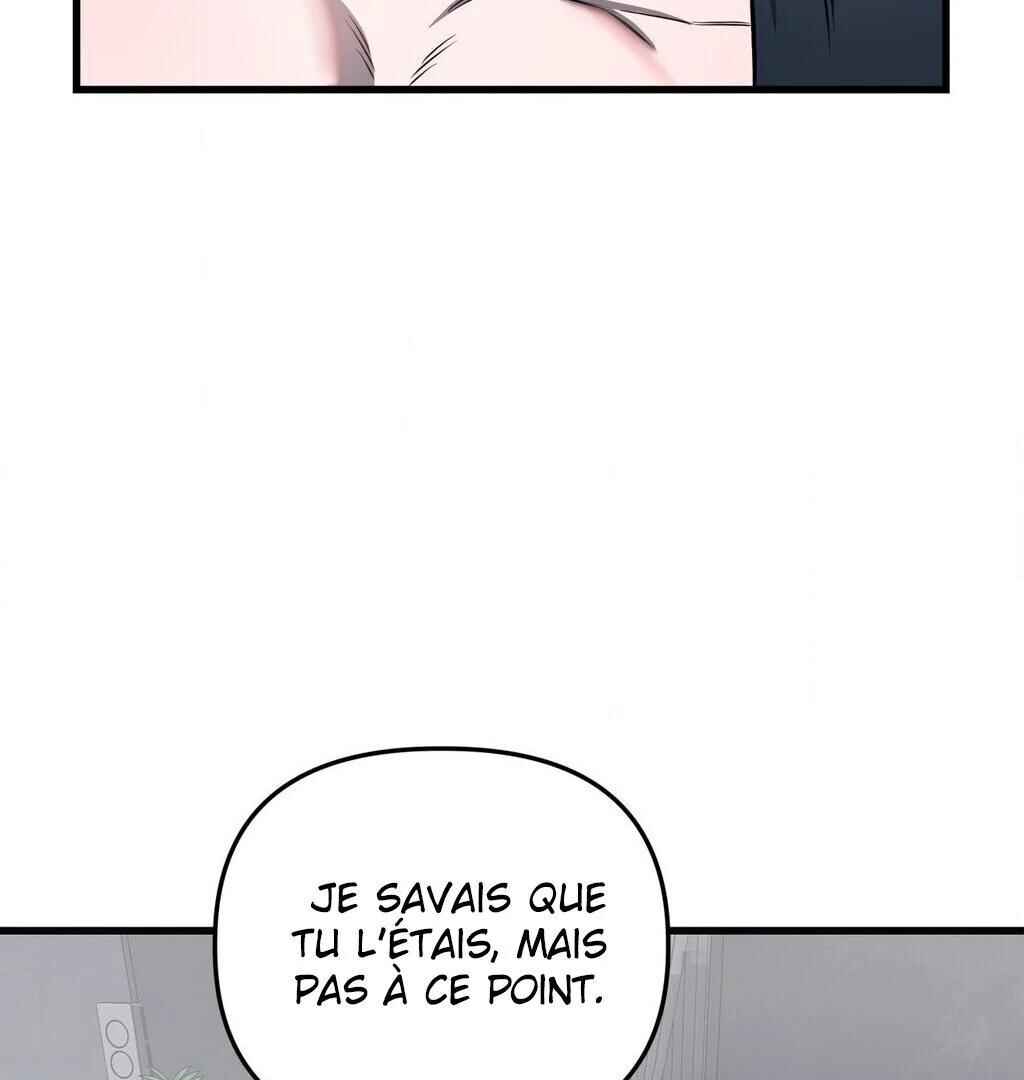 Sokjoeyang Chapter 2 - Page 84
