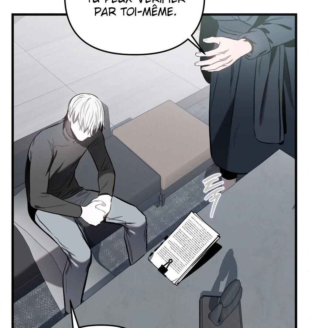 Sokjoeyang Chapter 2 - Page 88