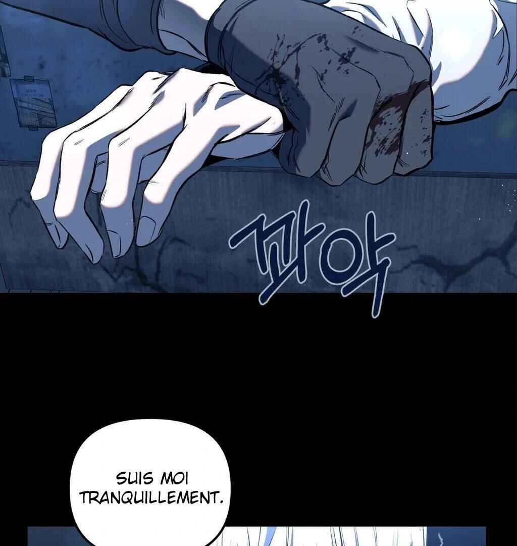 Sokjoeyang Chapter 2 - Page 9