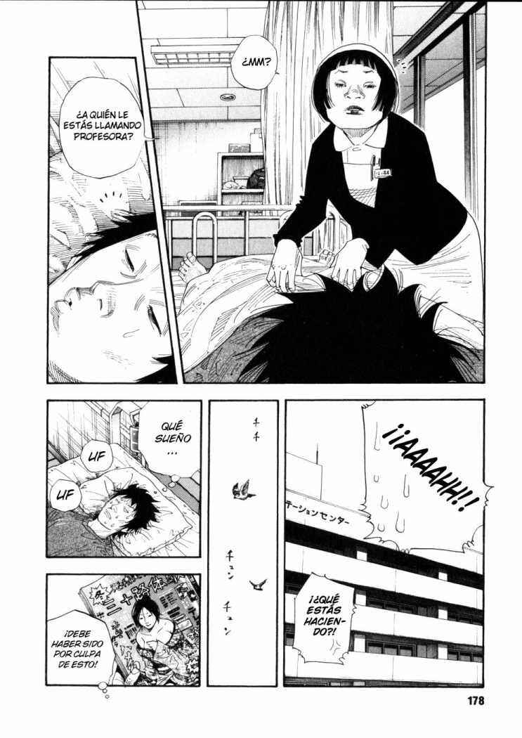 REAL Chapter 48 - Page 2