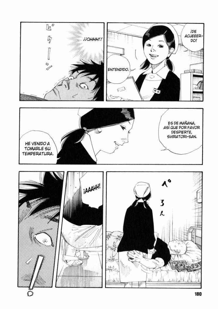 REAL Chapter 48 - Page 4