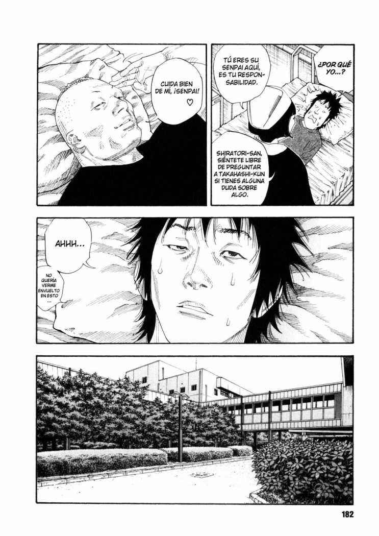 REAL Chapter 48 - Page 7