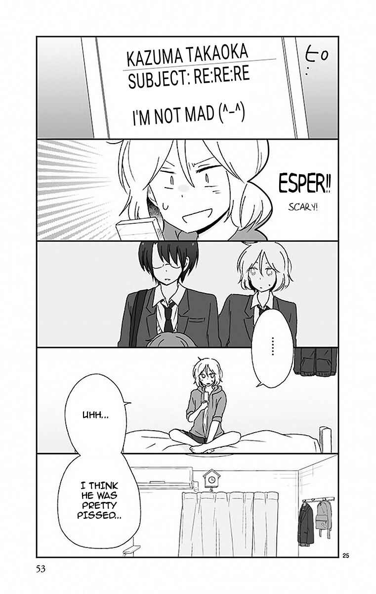 Shishunki Bitter Change Chapter 38 - Page 27
