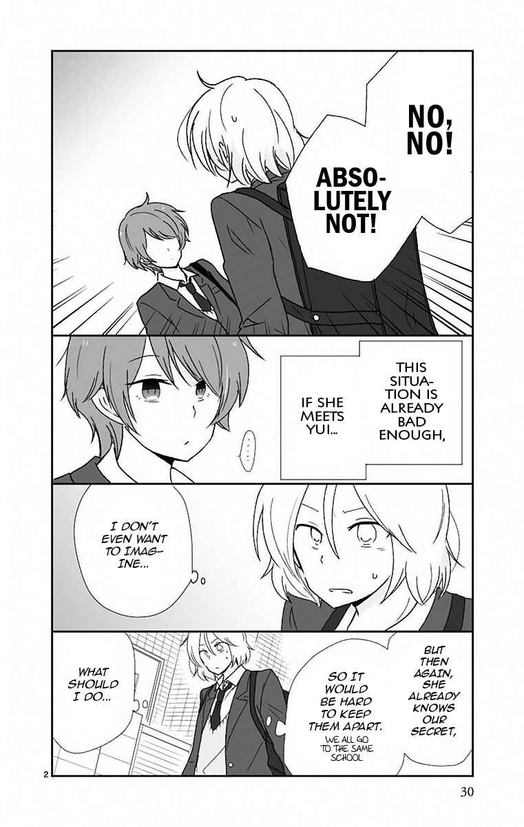 Shishunki Bitter Change Chapter 38 - Page 4