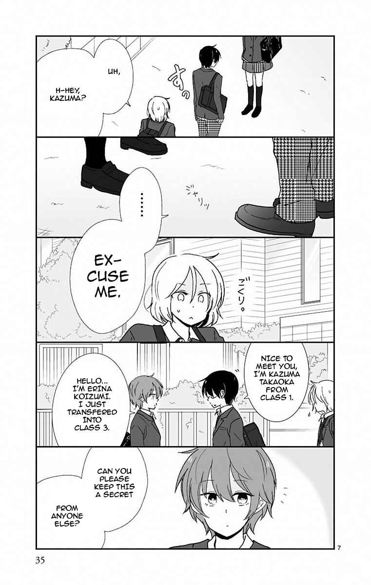 Shishunki Bitter Change Chapter 38 - Page 9