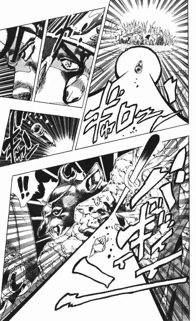JoJo no Kimyou na Bouken: Part 4 - Diamond wa Kudakenai Chapter 64 - Page 16