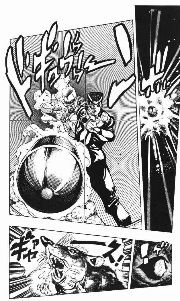 JoJo no Kimyou na Bouken: Part 4 - Diamond wa Kudakenai Chapter 64 - Page 19