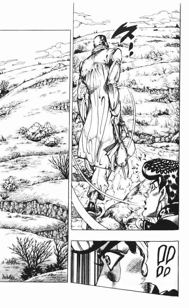JoJo no Kimyou na Bouken: Part 4 - Diamond wa Kudakenai Chapter 64 - Page 4