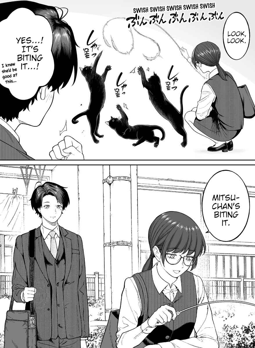 Kaisha to Shiseikatsu (Pre-Serialization) Chapter 95 - Page 1